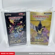Acryl-Pokemon-Booster-Magnetbox-Spielvitrinen – Booster-Boxen