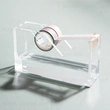 dispensador de cinta transparente, dispensador de cinta acrílica y grapadora