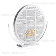Lucite Round Bencher Holder Set | White Birchas Hamazon Cards Ashkenaz