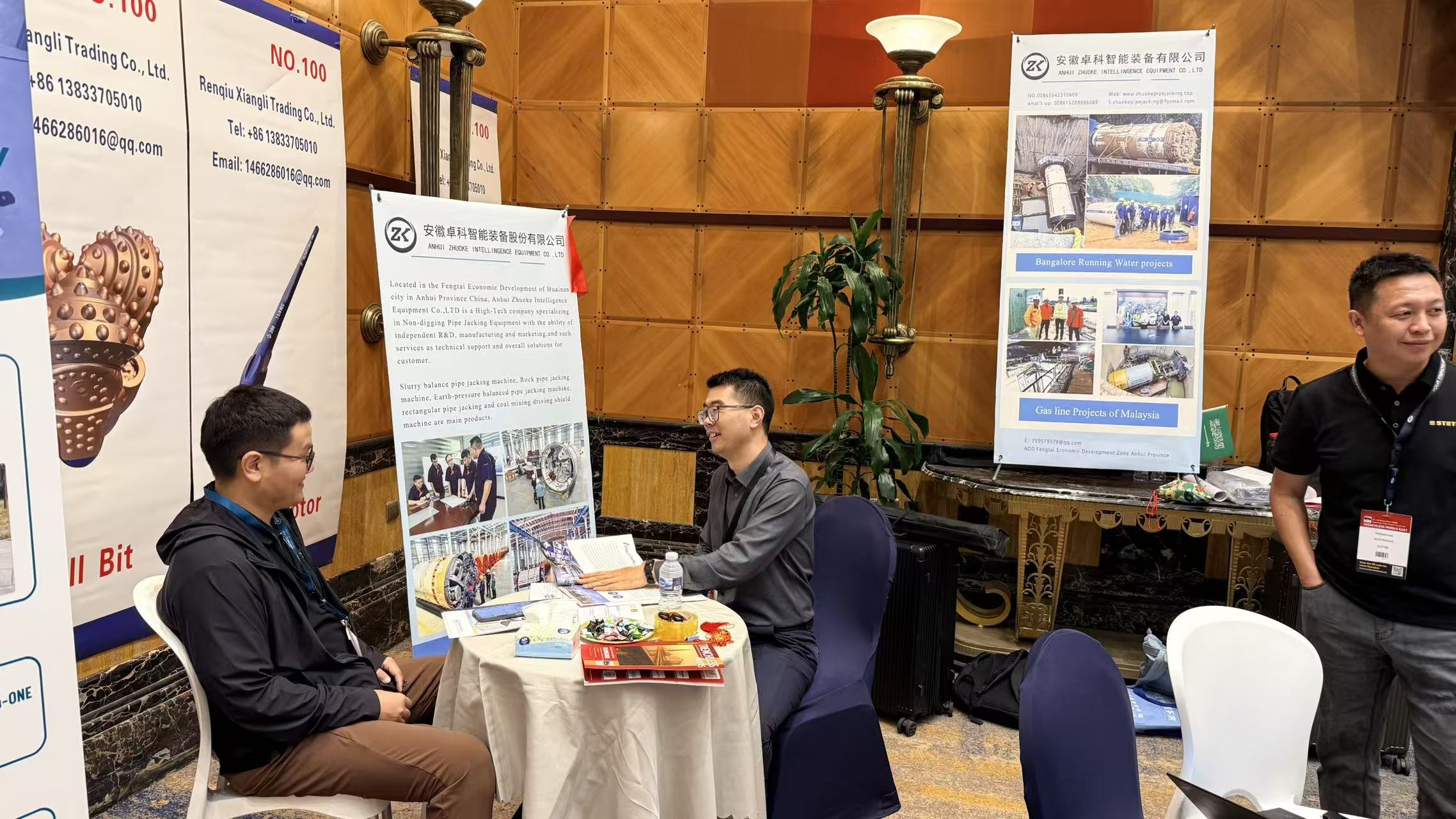 we are in Jeddah no dig show 
