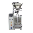 Parts Packing Machine Automatic Multi Functional Small Spare Part Bagmaker For Vertical Packing Machine
