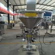 Semi-automatic Large Range Linear Scale 10kg Powder Particle Linear Weigher Packaging Machine Solutions