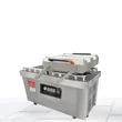 Dressed Chicken Food Vacuum Packaging Machine Automatic High-speed Vacuum Packaging Machine For Sale Price