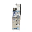 Automatic Industrial Food Packaging Machines Granule Filling Packing Machine Price Factory