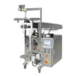 100g Sachet Masala Accurate Granule Packing Machine Vertical Automatic Particle Packaging Machine Cheap Price