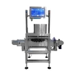 High-Performance Rotary Checkweigher for Small Bottles Turntable Check Weigher
