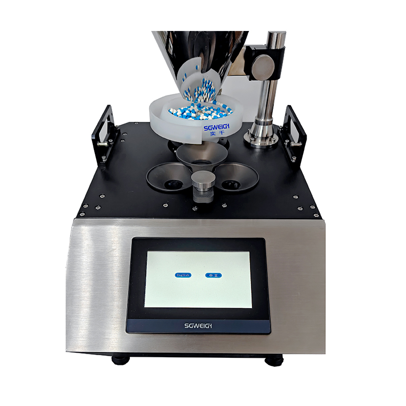 Small-Size Capsule Tablet Inspection Check Weigher Price Small-Size Capsule Tablet Inspection Check Weigher Price