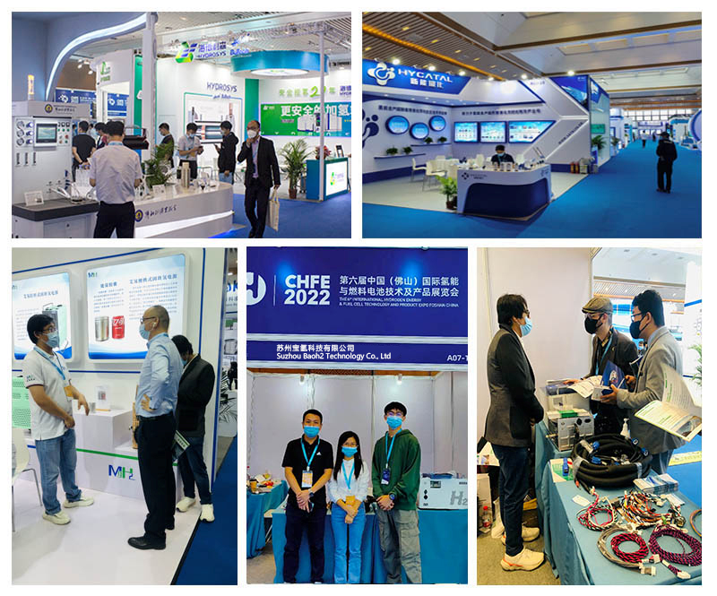 Suzhou-Baoqing-Tech-Co.,Ltd-2023-R6.jpg