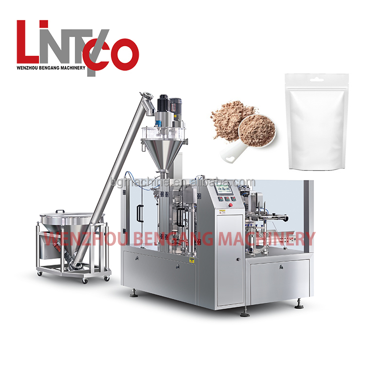 powder packing machine.jpg