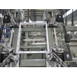 Máquina de Soldadura de Cuatro Cabezales de Ventana de PVC CNC