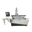 1200mm PVC Window CNC Copy Router, PVC Window Making Machine
