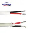 Cable de barco dúplex de 2 núcleos de cobre estañado 12 AWG
