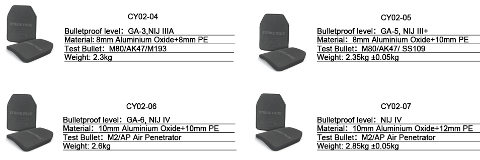 1755753865859824.png 氧化硅系列.png