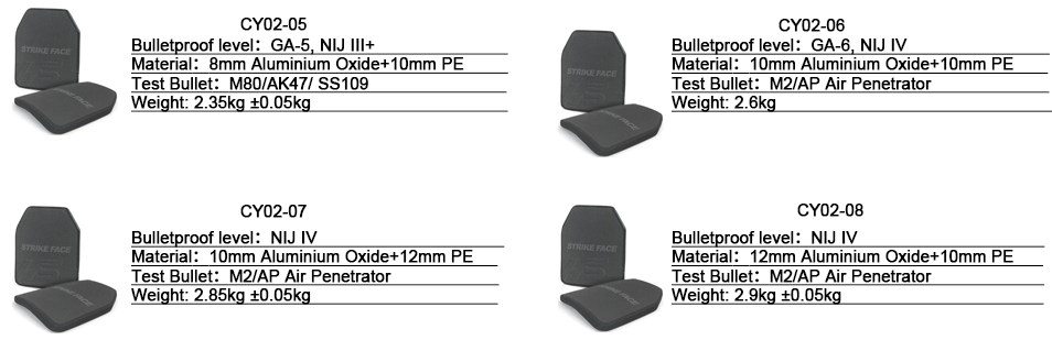 1755754221400238.png 氧化硅系列08.png