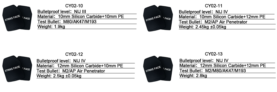 1755754855430519.png 氧化硅系列13.png