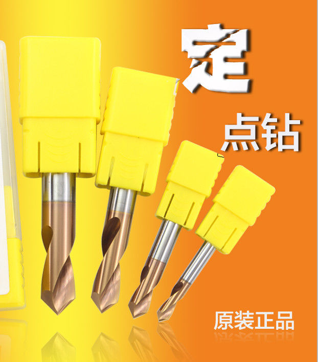 Fraise en bout de chanfrein en carbure monobloc 90º de 6 mm 0,6 - 0,8 UM Dureté élevée 0