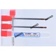 Long end mill , R2*100 ,  SiN , HRC55 , Ball Nose end mill , Extra Long