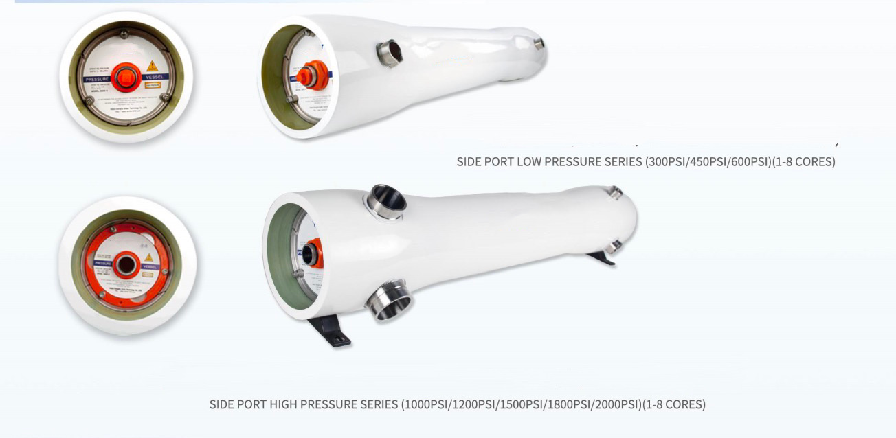 1726120343851787.jpg 8%22 side port pressure vessel.JPG