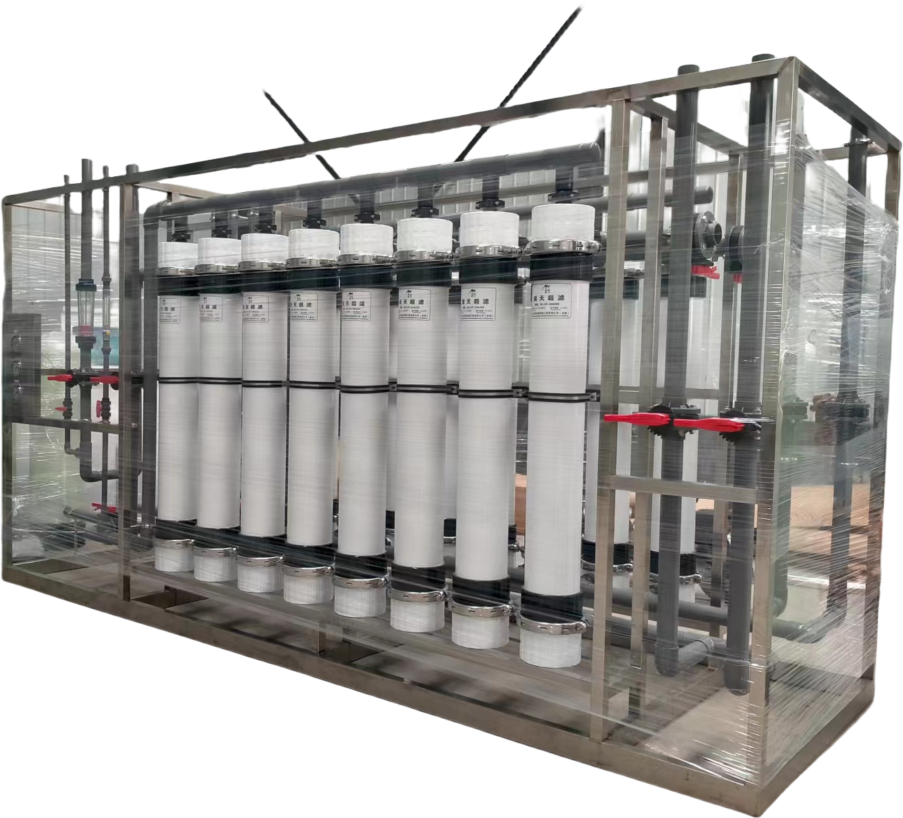 1726298643350511.png 50m3:h UF System.png