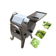 آلة قطع الفاكهة ، آلة قطع الخضار