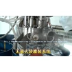 Aseptic bag in drum packing machine