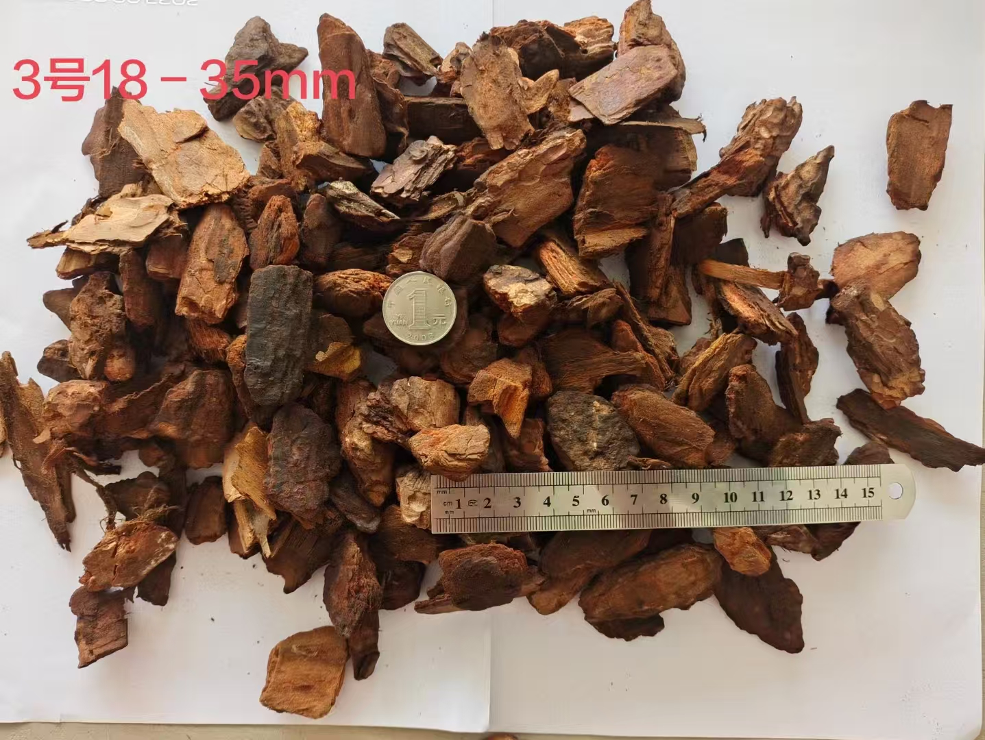 bark mulch.jpg bark mulch.jpg