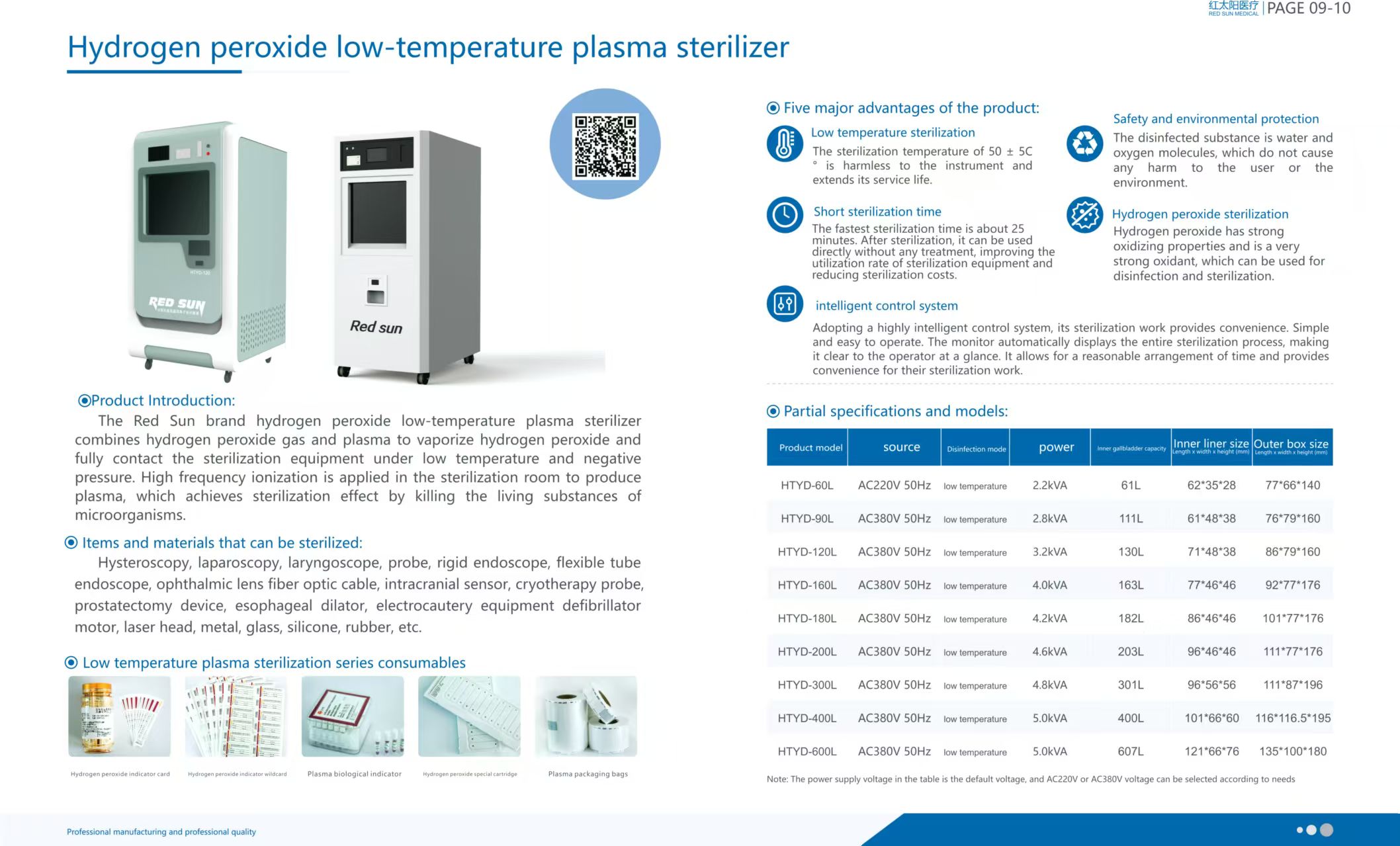 1736144265109283.jpg 微信图片_202411271539511.jpg
