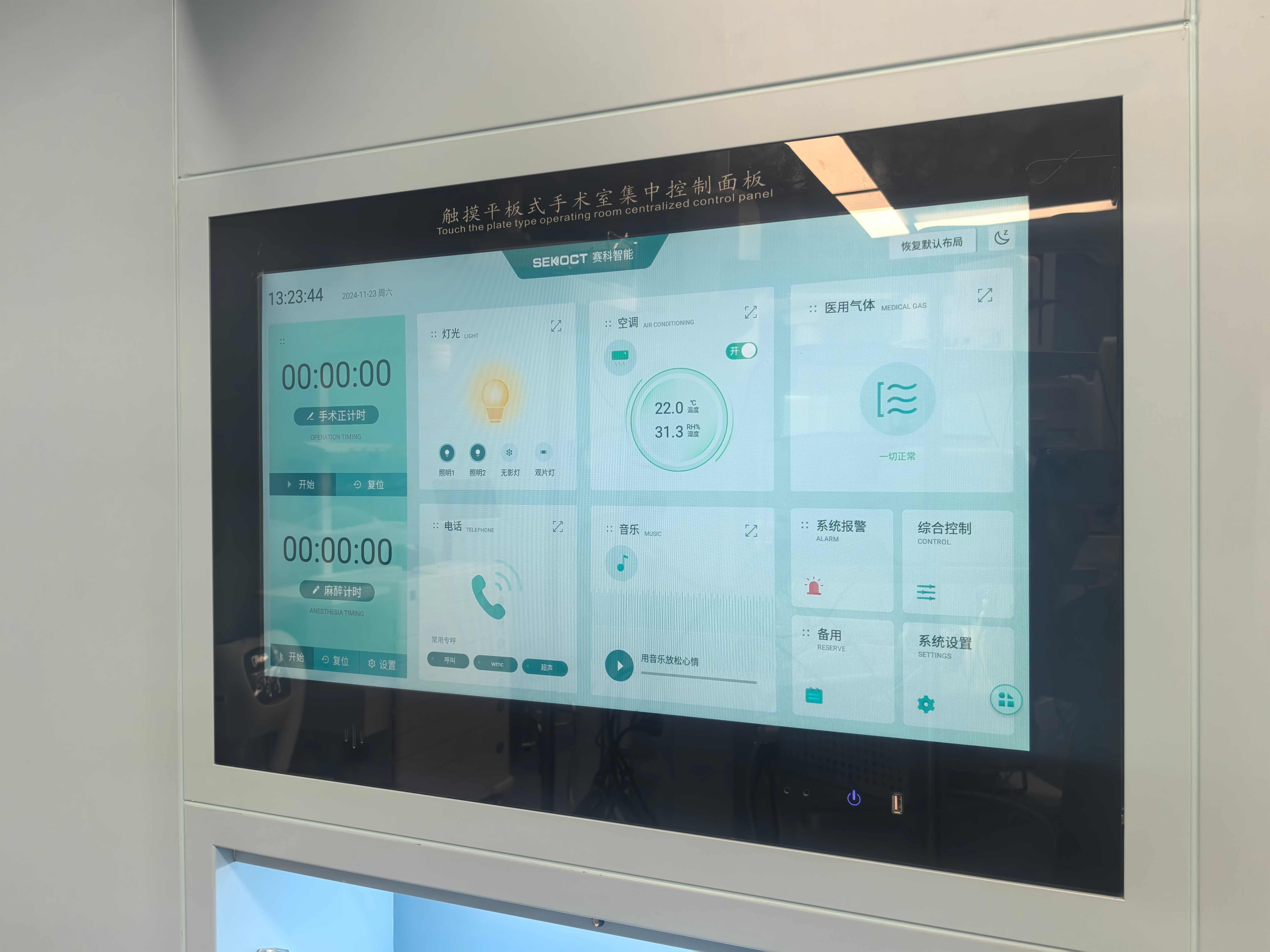 1753421867555883.jpg 1753421867555883.jpg