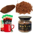 instant coffee production line,instant coffee plant