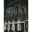 instant coffee production line,instant coffee plant