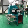 oil press,edible oil extractor,oil machine
