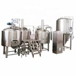 beer brewing machine brewery equipment
