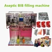 BIB aseptic packing machine,bag in box packing machine