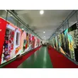p1.9小间距LED显示屏