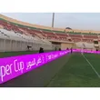 P6 LED stadium screen