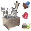 máquina de sellado de llenado de taza de café en polvo