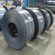 Prime Quality CRC Cold Rolled Steel Plate/Sheet/Coil SPCC