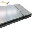 Prime Quality CRC Cold Rolled Steel Plate/Sheet/Coil SPCC