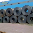 Hot Rolled Steel Plate Building Structure Steel Plate Hot Rolled Steel Coil