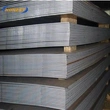 Hot Rolled Steel Plate Building Structure Steel Plate Hot Rolled Steel Coil