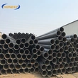 Corrugated Casing Stc 9-5 / 8 40 Lb / FT N80 API Pipe Seamless Welded Carbon Steel Pipe BS1387 Pipe