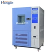Dynamic ozone aging test chamber