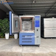 Dynamic ozone aging test chamber