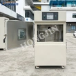 Lithium Battery Combustion Testing Machine