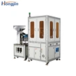 360 degree optical image screening machine 	