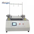LCD front and back swing testing machine