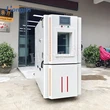 Vertical constant temperature and humidity test chamber