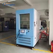 Large window constant temperature and humidity test chamber