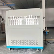 Towe-type UV aging testing machine
