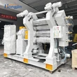 Rubber mill